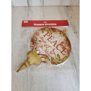 Large cardboard piece ornament abstract Xmas decor unique